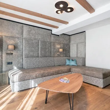 Sonnenhof Centrum 4* Герлос